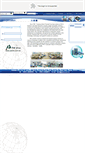 Mobile Screenshot of pactw.com